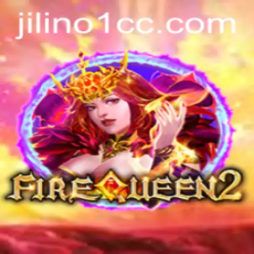 FireQueen2: An In-Depth Look at the Reigning Champion of Modern Gaming
